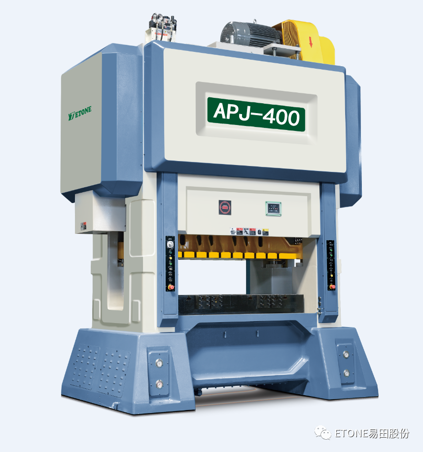 „Die intelligente Hochgeschwindigkeits-Präzisions-Portal-Stanzanlage APJ-400 von Yitian Precision Machinery“ wurde in der Stadt Ningbo zum wichtigsten industriellen neuen Produkt ernannt